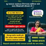 Profile Picture of Evershine School Bantwa (@Evershine-School-Bantwa) on Facebook