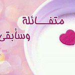 Profile Picture of Heeam Altahhan (@heeamaltahhan) on Instagram