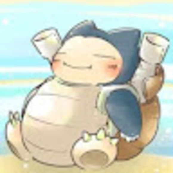 Profile Picture of Lucy Yu (@lucyyu_deer) on Poshmark