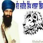Profile Picture of Harpaul singh (@harpaul_sandhu) on Instagram