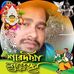 Profile Picture of Samir Chatterjee (@samir.chatterjee.75033) on Facebook
