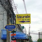 Profile Picture of Prober Ray (@Prober-Ray) on Facebook