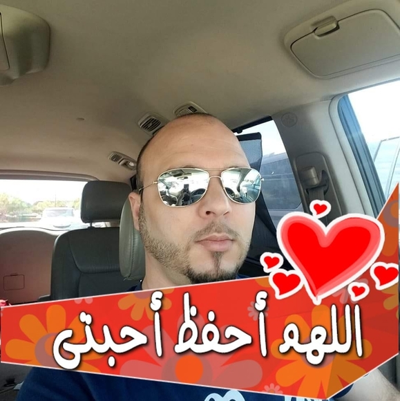 Annouri Annouri - Poshmark Profile Picture of Annouri Annouri (@ssamannouri) on Poshmark