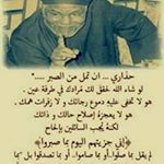 Profile Picture of Osama Badawi (@badawi_osama) on Instagram