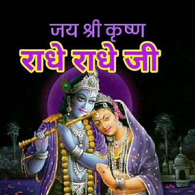 Profile Picture of Rachna Prasad (@RachnaPrasad18) on Twitter