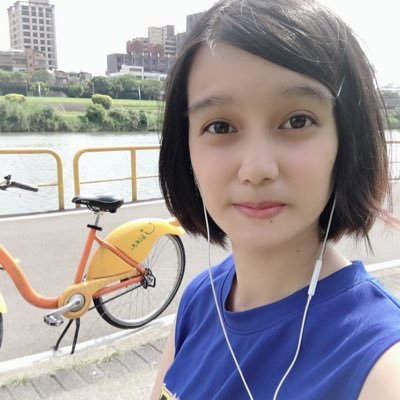 Profile Picture of YA JUI TSAI (@YAJUITSAI1) on Twitter