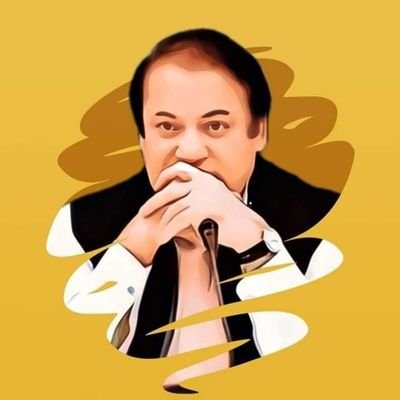 Profile Picture of Ahmad Faraz Sial (@AhmadFarazSial1) on Twitter