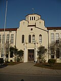 Profile Picture of McGill–Toolen Catholic High School - Wikipediaon Wikipedia