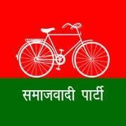 Samajwadi Party Madhya Pradesh - Twitter Profile Picture of Samajwadi Party Madhya Pradesh (@MPSamajwadi) on Twitter