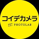 Profile Picture of コイデカメラ【公式】 (@koide_camera) on Instagram