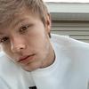 Profile Picture of   Tyler Christian... (@tylerchristiannn) on Tiktok