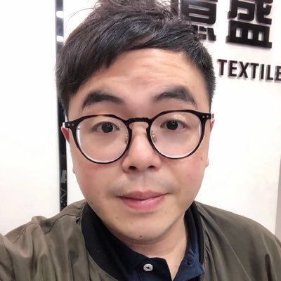 Profile Picture of Ben Tsang Wah Shing (@BenTsangwahshi1) on Twitter