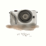 Profile Picture of Ray Cho (@PhotoRayC) on Flickr