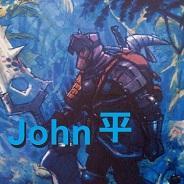 Profile Picture of John平 (@JohnPei_) on Twitter