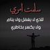 Profile Picture of Ahmed Azam (@ahmed.azam.754) on Facebook