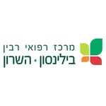 Profile Picture of מרכז רפואי רבין:בילינסון-השרון (@beilinson.hasharon_hospitals) on Instagram