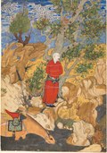 Profile Picture of Sadiqi Begon Wikipedia