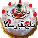Profile Picture of Samia Shamekh Soliman Nassar (@samiashamekhsoliman) on Instagram
