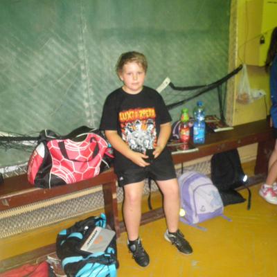 Profile Picture of Bartosz Zakrzewski (@bartoszzakrzew5) on Twitter