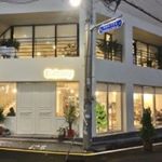Profile Picture of 김해숙 (@cafe_balcony1480) on Instagram