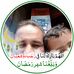 Profile Picture of Asghar Khan Asghar (@asgharkhan.asghar.562) on Facebook