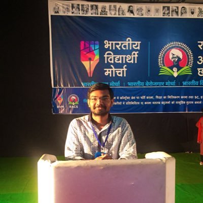 Profile Picture of Ankit Nandkumar (@Ankit_Nandkumar) on Twitter