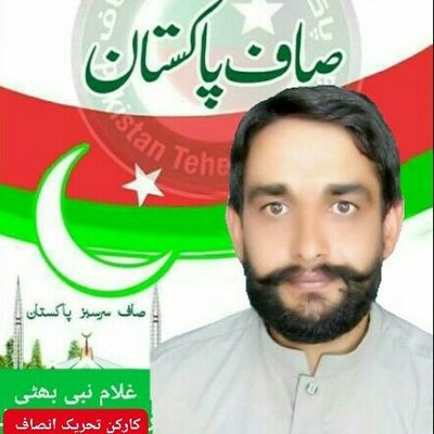 Profile Picture of Ghulam Nibe Bhatti (@bhatti_nibe) on Twitter