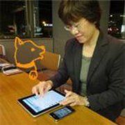 Profile Picture of Etsuko Osaka (@osakaetsuko) on Pinterest