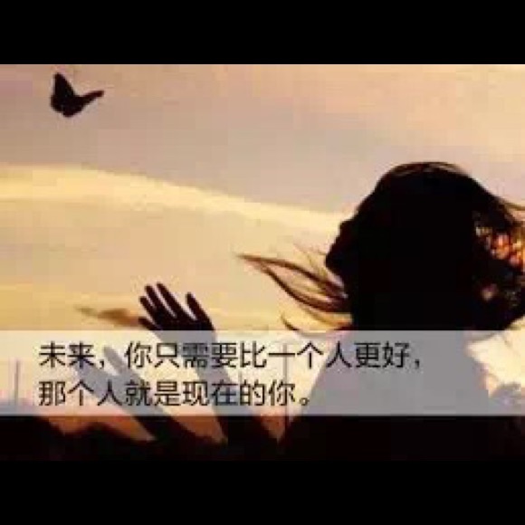 Profile Picture of Jen Huang (@hje1027) on Poshmark