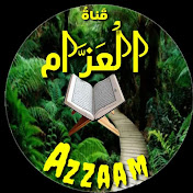 Profile Picture of Azzaam عَزَّام (@azzaam313) on Youtube