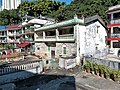 Profile Picture of Tai Shui Hang Villageon Wikipedia