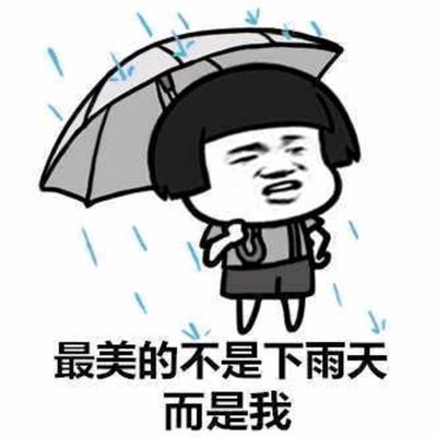 Profile Picture of Dylan Yu (@DylanYu1026) on Twitter