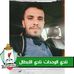 Profile Picture of Mohammad Alkhaldi (@mohammad.alkhaldi.946179) on Facebook