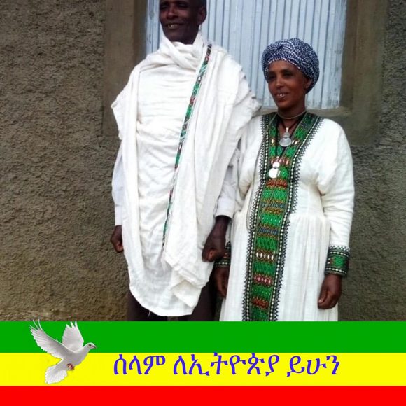 Profile Picture of Alemu Teshome (@alemuteshome) on Poshmark