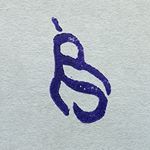 Profile Picture of JAMES PALLANT (@jamespallant) on Instagram