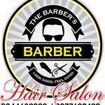 Profile Picture of Eric_Sweaty (@the_barbers_barber_unisex) on Instagram