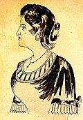 Profile Picture of Maria Severa Onofrianaon Wikipedia