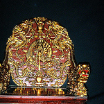 Profile Picture of David Javid (@Yuanmingyuan looted relic) on Flickr