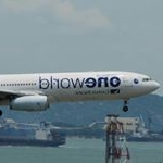 Profile Picture of Adrian Leung (@vhhh_adrian_spotter) on Instagram