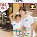 Profile Picture of Hiraki (@hiraki.couple) on Facebook