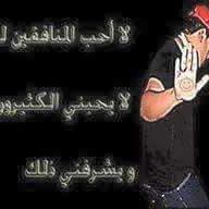 Profile Picture of Hussein Adam (@husseinadam890) on Twitter