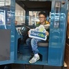 Profile Picture of Amr Hamdy (@@amrhamdy057) on Tiktok