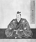 Profile Picture of Takeda Nobuhiroon Wikipedia