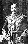 Profile Picture of Abdullah Muhammad Shah II of Perakon Wikipedia