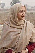 Profile Picture of Saira Afzal Tarar - Wikipediaon Wikipedia