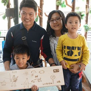 Profile Picture of Chiu Yi Wu (@chiuyi.wu.58) on Facebook