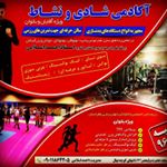 Profile Picture of ahmad eslami (@ahmad_eslami__) on Instagram