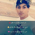 Profile Picture of Ahmed dağıt 05 (@ssss18ss) on Instagram