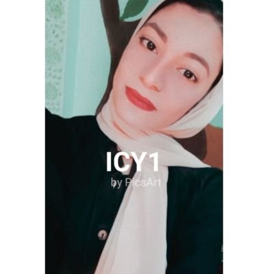 Profile Picture of Amera Ahmed (@ameraahmed40) on Twitter