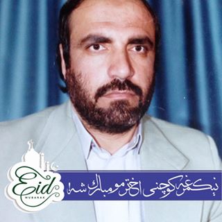 Profile Picture of Sher Ahmed (@sher.ahmed.14811692) on Facebook